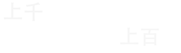 深圳網(wǎng)站開發(fā)